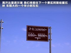 2010款 1.3L AMT 旗舰型