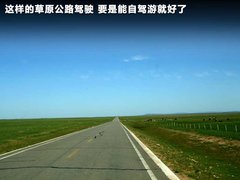 2010款 1.3L AMT 旗舰型
