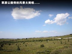 2010款 1.3L AMT 旗舰型