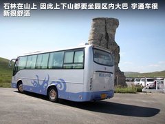 2010款 1.3L AMT 旗舰型