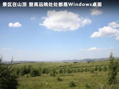 2010款 1.3L AMT 旗舰型