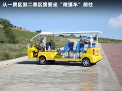 2010款 1.3L AMT 旗舰型