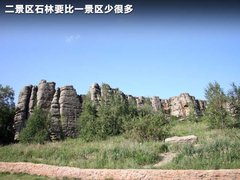 2010款 1.3L AMT 旗舰型