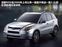 2011款 2.5T 手动 WRX STI 三厢