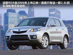 2011款 2.5T 手动 WRX STI 三厢