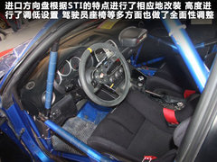 2011款 2.5T 手动 WRX STI 三厢