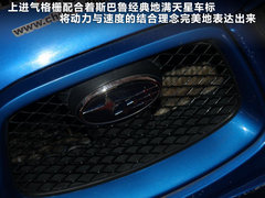 2011款 2.5T 手动 WRX STI 三厢