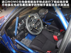 2011款 2.5T 手动 WRX STI 三厢