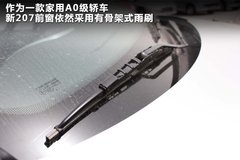 2010款 三厢 1.4L 手动 品乐周年纪念版