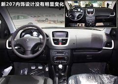 2010款 三厢 1.4L 手动 品乐周年纪念版