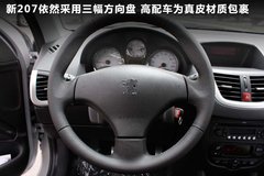 2010款 三厢 1.4L 手动 品乐周年纪念版