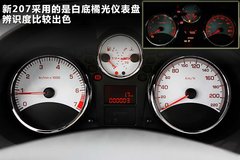 2010款 三厢 1.4L 手动 品乐周年纪念版