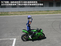 2010款 三厢 1.4L 手动 品乐周年纪念版