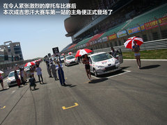 2010款 三厢 1.4L 手动 品乐周年纪念版