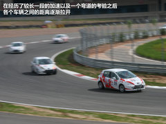 2010款 三厢 1.4L 手动 品乐周年纪念版