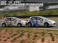 2010款 三厢 1.4L 手动 品乐周年纪念版