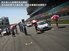2010款 三厢 1.4L 手动 品乐周年纪念版