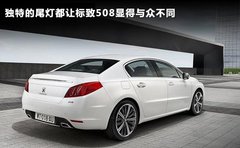2010款 2.0L 自动 舒适周年纪念版