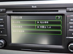 2010款 RS 2.0T 5座