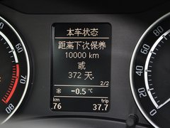 2010款 RS 2.0T 5座