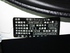 2010款 RS 2.0T 5座
