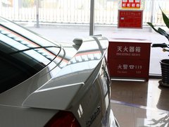 2010款 RS 2.0T 5座