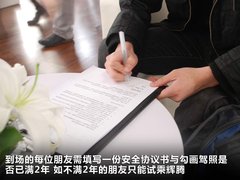2011款 V6 3.6L 5座加长商务版
