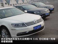 2011款 V6 3.6L 5座加长商务版