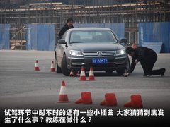 2011款 V6 3.6L 5座加长商务版