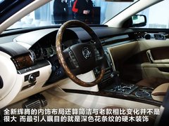 2011款 V6 3.6L 5座加长商务版