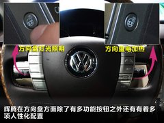 2011款 V6 3.6L 5座加长商务版