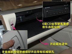 2011款 V6 3.6L 5座加长商务版