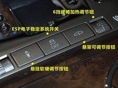 2011款 V6 3.6L 5座加长商务版