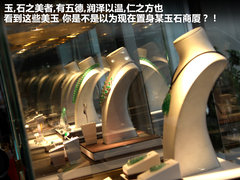 2011款 V6 3.6L 5座加长舒适版