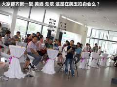 2011款 V6 3.6L 5座加长舒适版