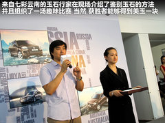 2011款 V6 3.6L 5座加长舒适版