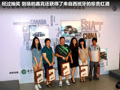 2011款 V6 3.6L 5座加长舒适版