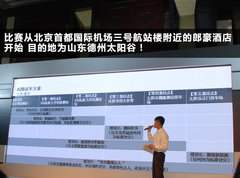 2011款 2.0 TFSI 豪华型