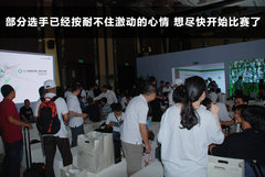 2011款 2.0 TFSI 豪华型
