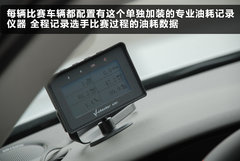 2011款 2.0 TFSI 豪华型
