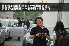 2011款 2.0 TFSI 豪华型