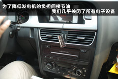 2011款 2.0 TFSI 豪华型