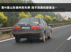 2011款 2.0 TFSI 豪华型