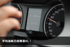 2011款 2.0 TFSI 豪华型