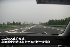 2011款 2.0 TFSI 豪华型