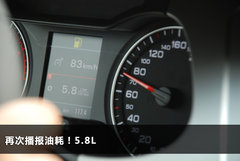 2011款 2.0 TFSI 豪华型