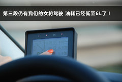 2011款 2.0 TFSI 豪华型