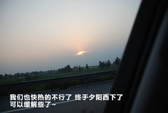 2011款 2.0 TFSI 豪华型
