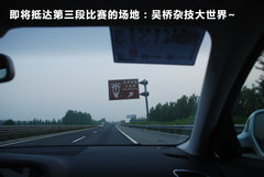 2011款 2.0 TFSI 豪华型