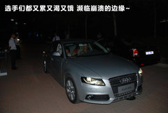 2011款 2.0 TFSI 豪华型